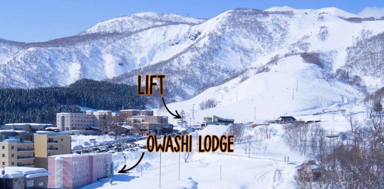 倶知安町 大鹫旅舍旅舍 外观 照片